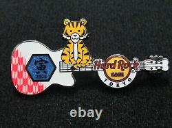 Complete setHARD ROCK CAFE JAPAN year of the Tiger pin (Limited 200 each)